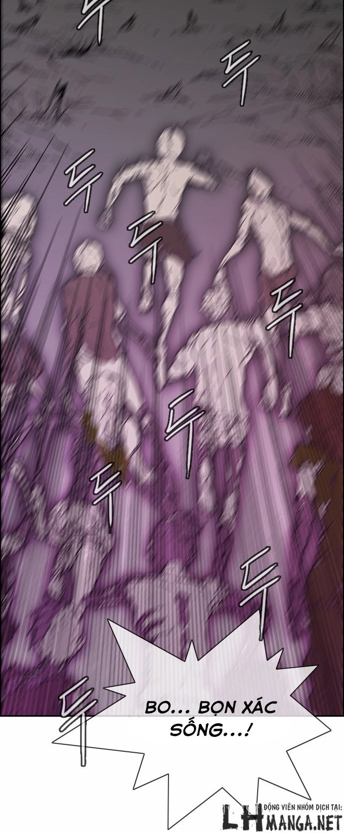 Magic Scroll Merchant Zio Chapter 16 - 44