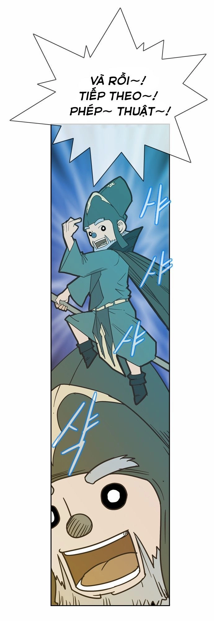 Magic Scroll Merchant Zio Chapter 16 - 53