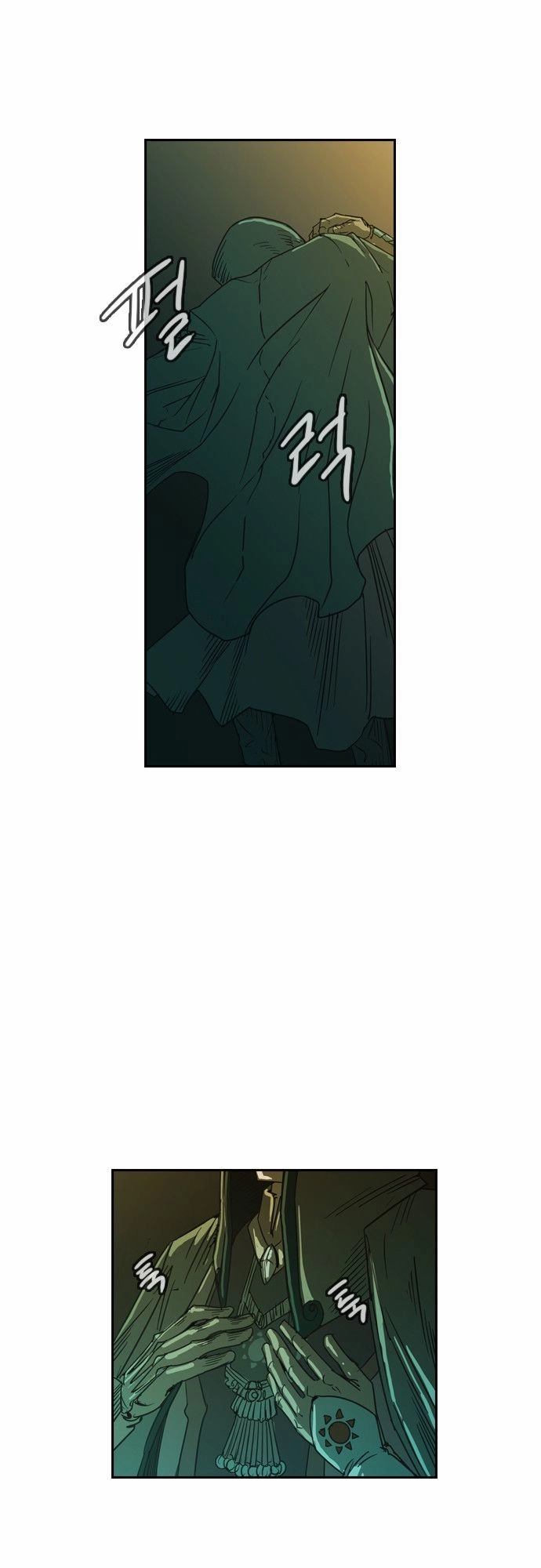 Magic Scroll Merchant Zio Chapter 16 - 76