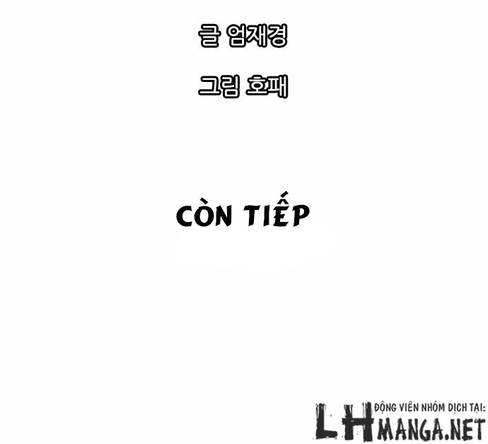 Magic Scroll Merchant Zio Chapter 16 - 81