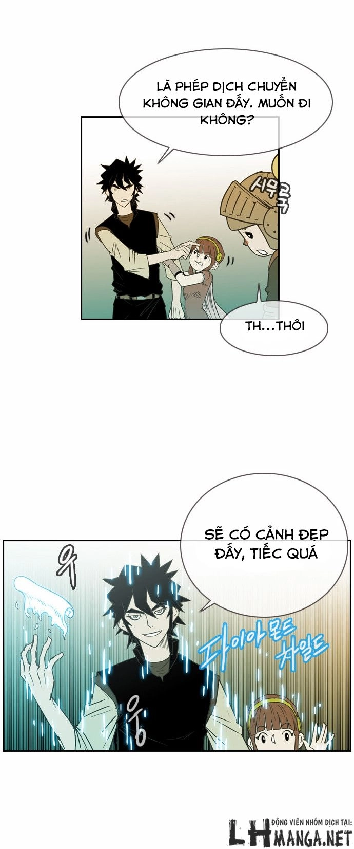 Magic Scroll Merchant Zio Chapter 17 - 21