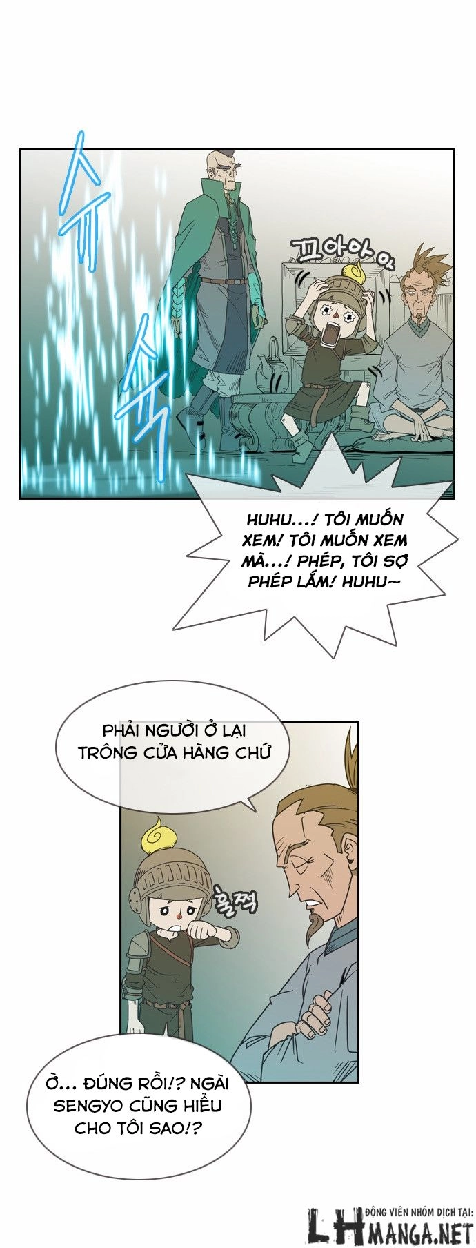 Magic Scroll Merchant Zio Chapter 17 - 22