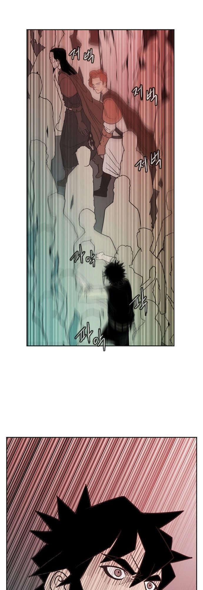 Magic Scroll Merchant Zio Chapter 19 - 1