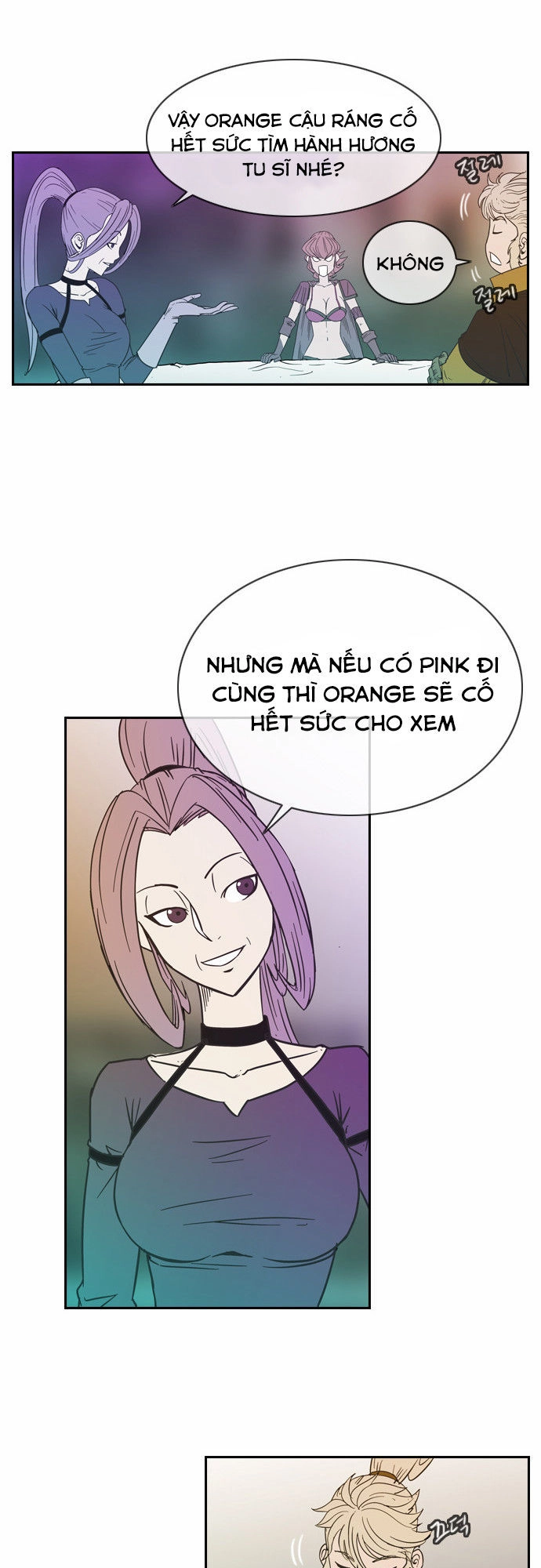 Magic Scroll Merchant Zio Chapter 20 - 44