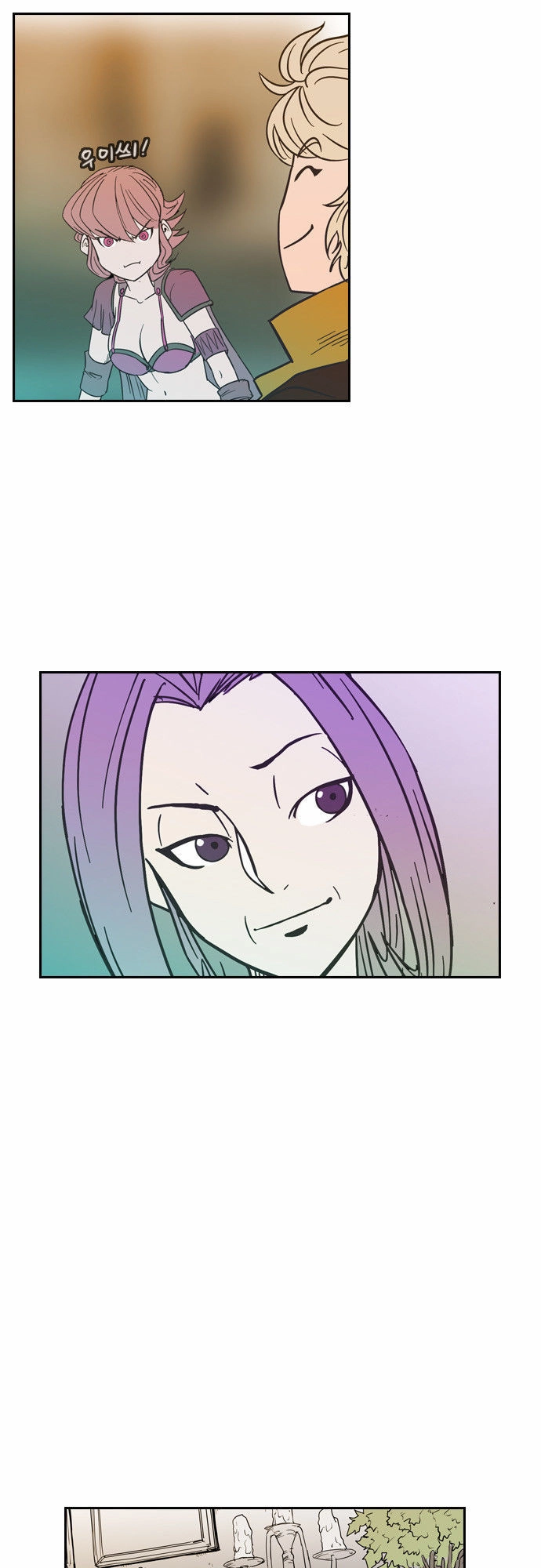 Magic Scroll Merchant Zio Chapter 20 - 46