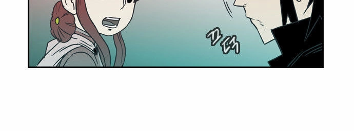 Magic Scroll Merchant Zio Chapter 20 - 65