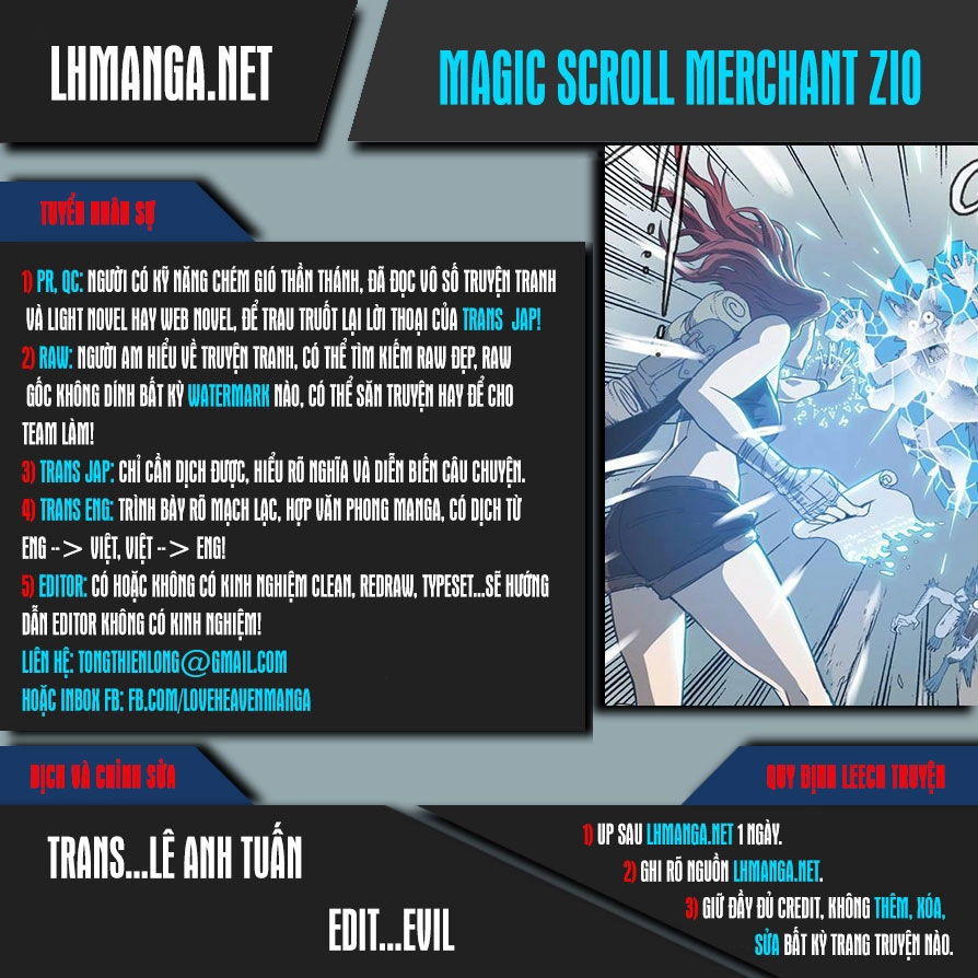Magic Scroll Merchant Zio Chapter 20 - 77