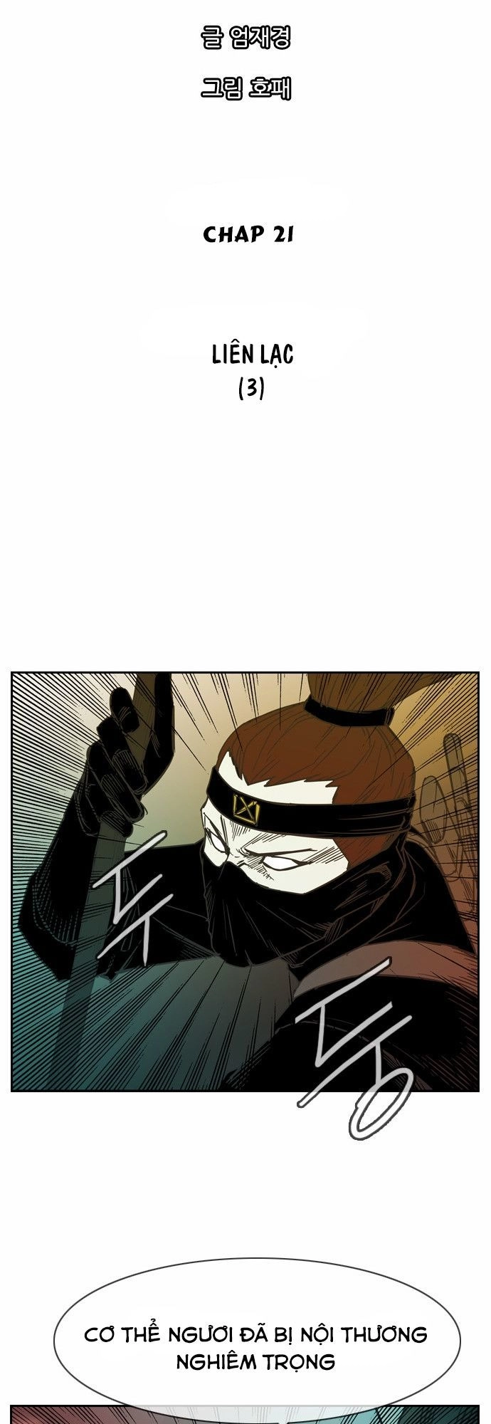 Magic Scroll Merchant Zio Chapter 21 - 12