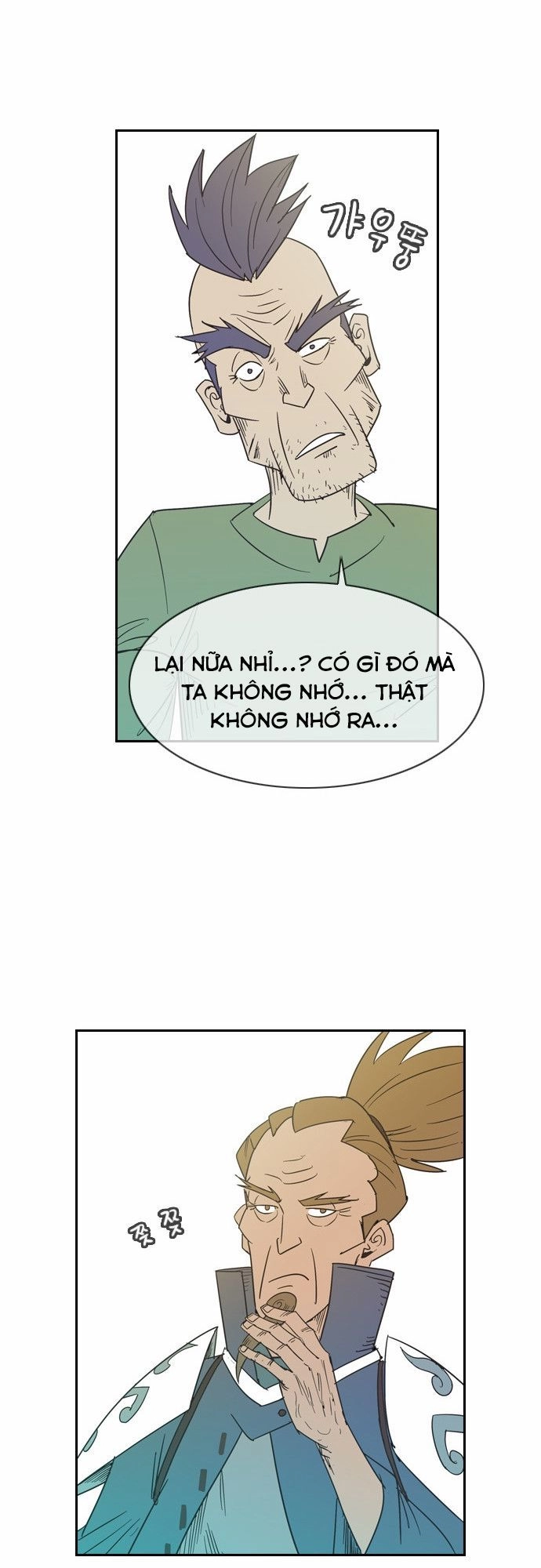 Magic Scroll Merchant Zio Chapter 22 - 41