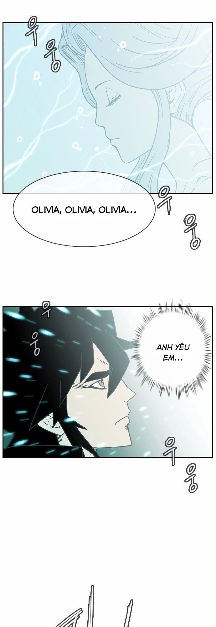 Magic Scroll Merchant Zio Chapter 23 - 1