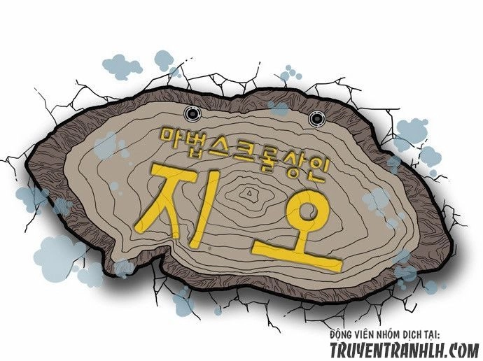 Magic Scroll Merchant Zio Chapter 23 - 20