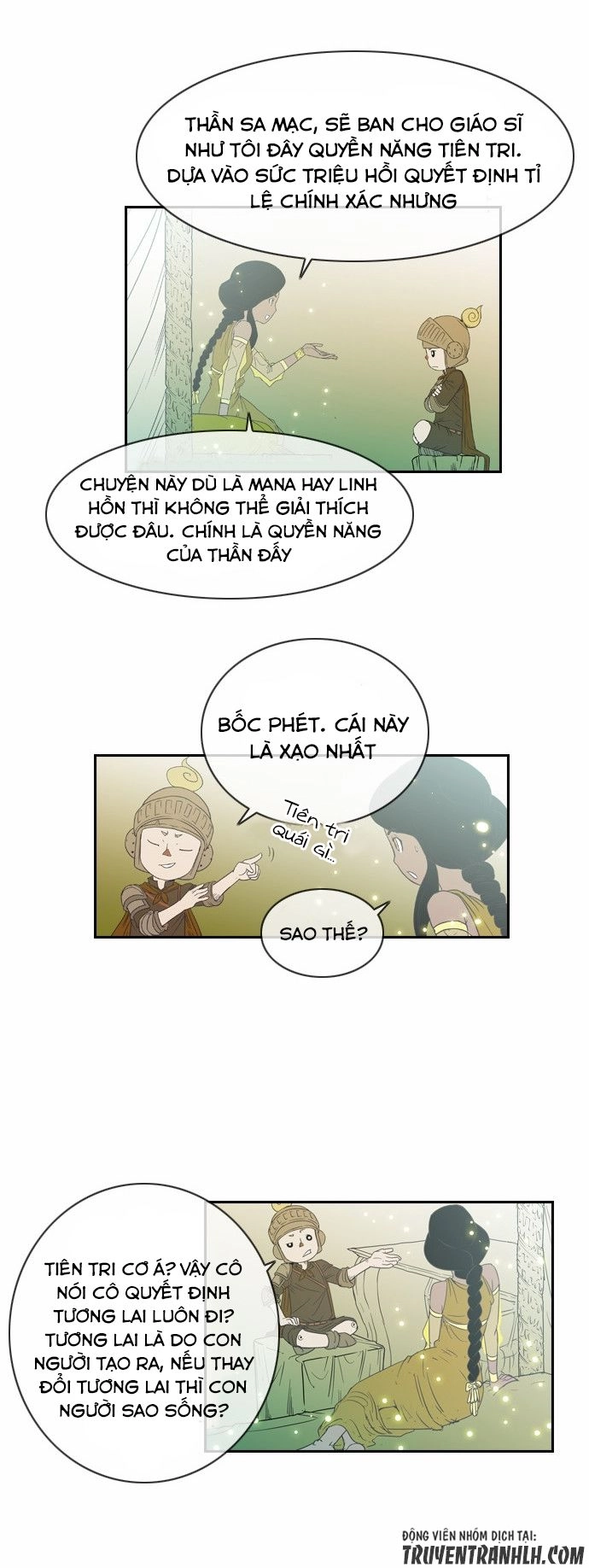 Magic Scroll Merchant Zio Chapter 23 - 25