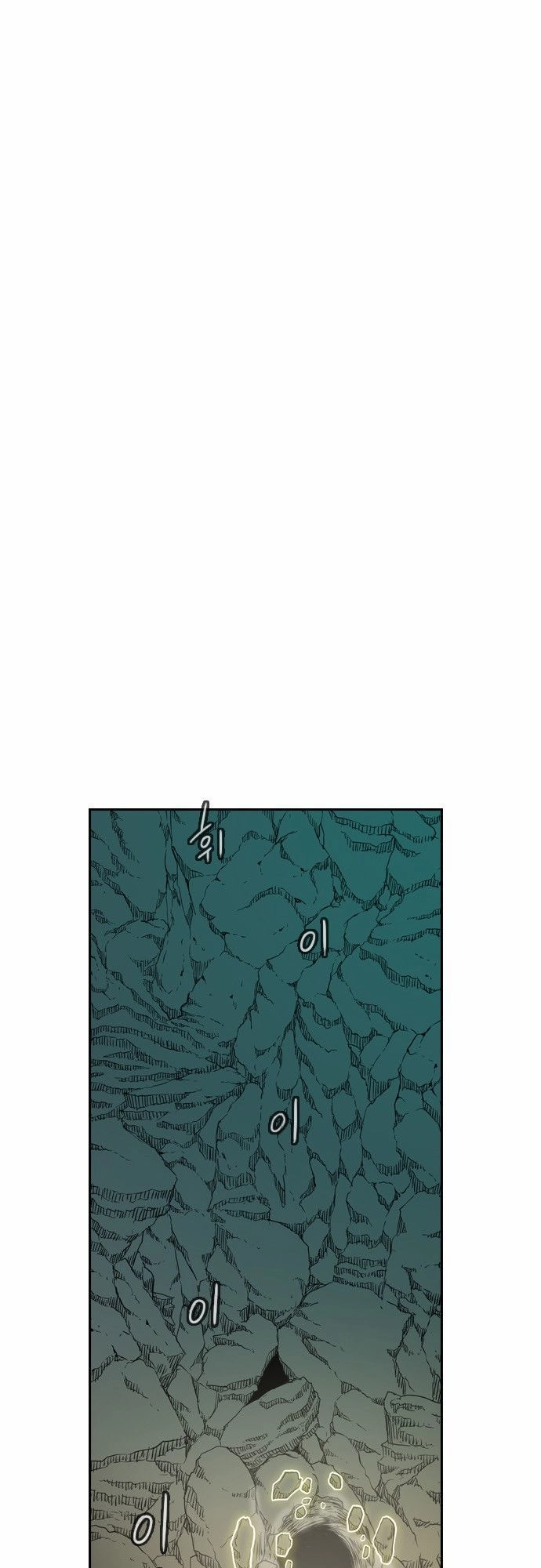 Magic Scroll Merchant Zio Chapter 23 - 35