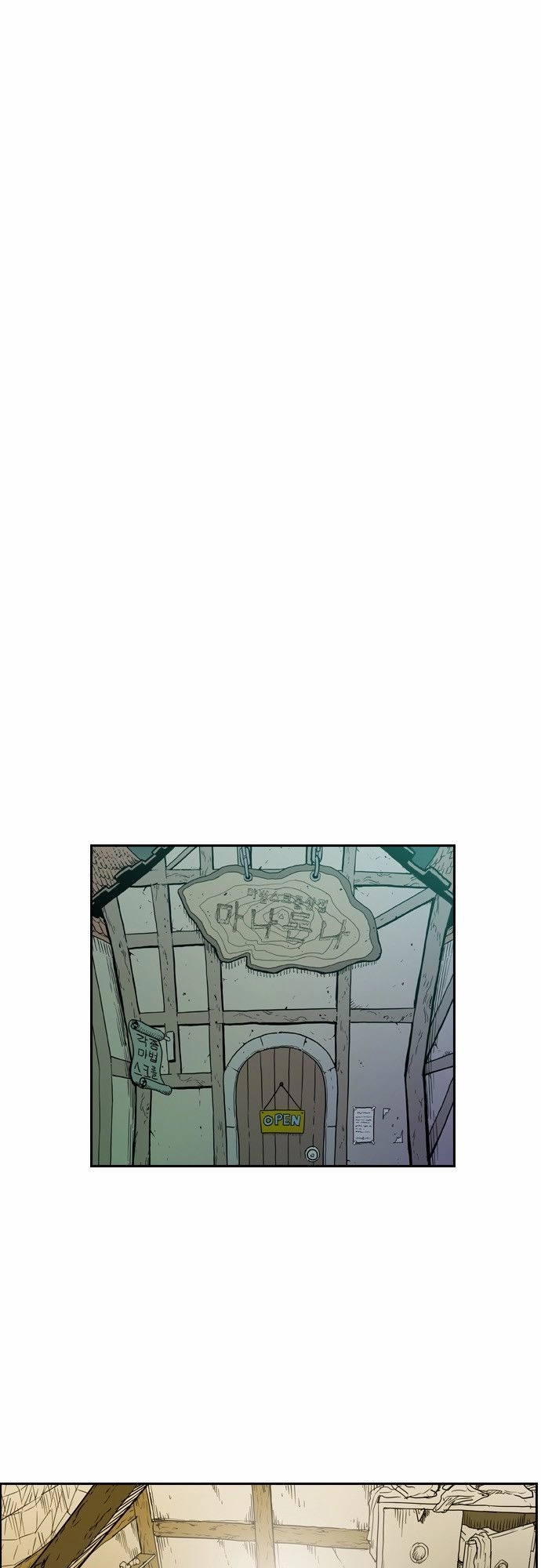 Magic Scroll Merchant Zio Chapter 23 - 51