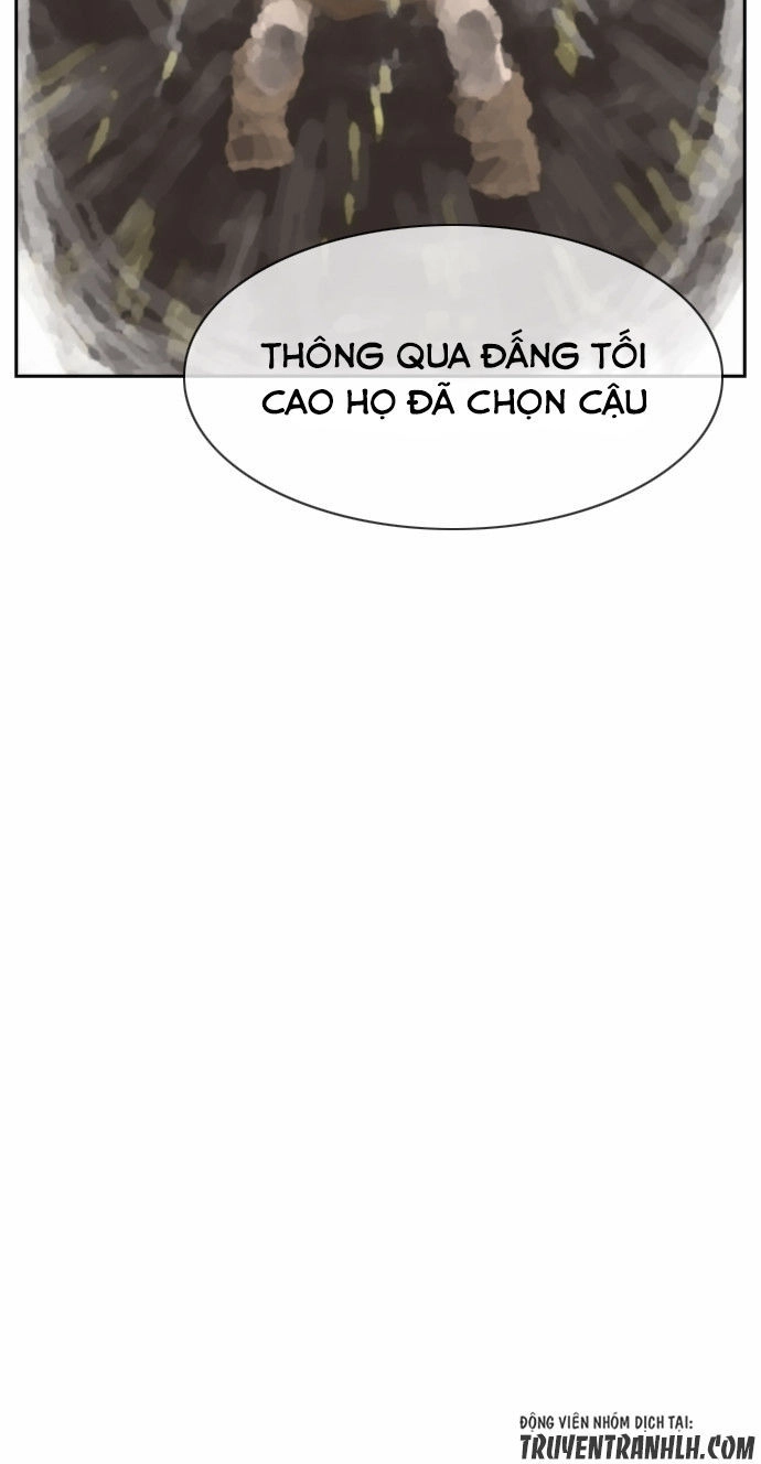 Magic Scroll Merchant Zio Chapter 24 - 43