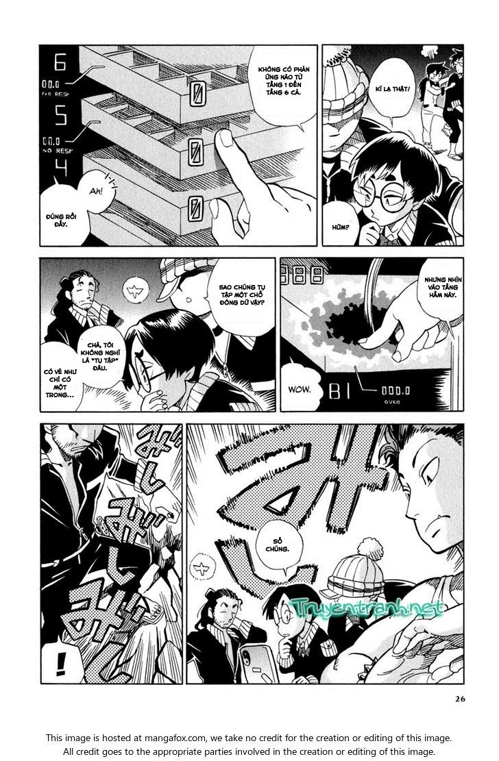 Inugamihime Ni Kuchizuke Chapter 1.5 - 4