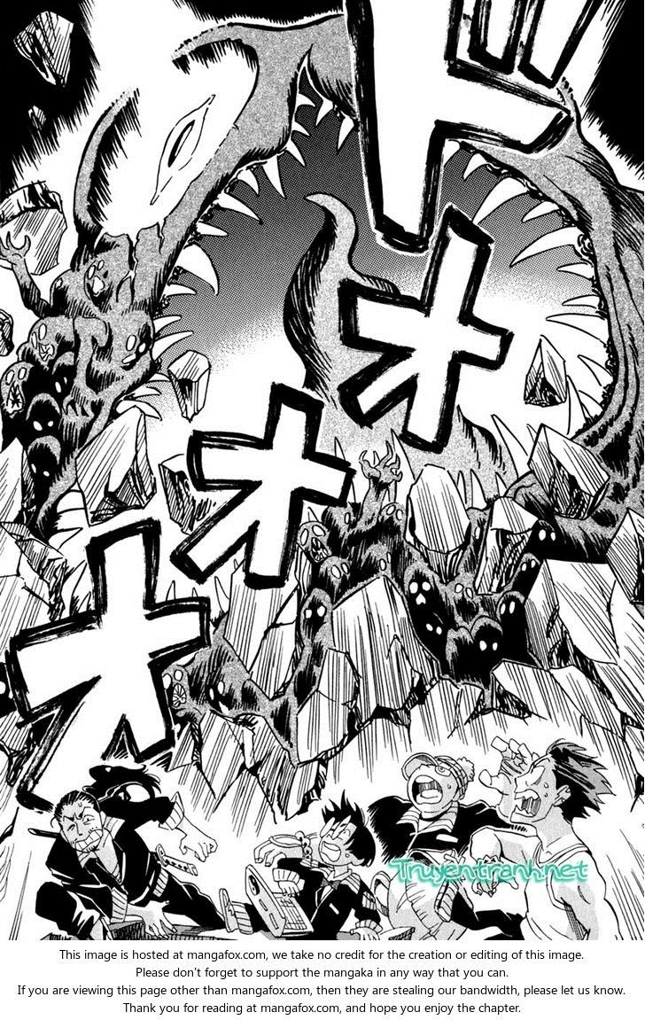 Inugamihime Ni Kuchizuke Chapter 1.5 - 5