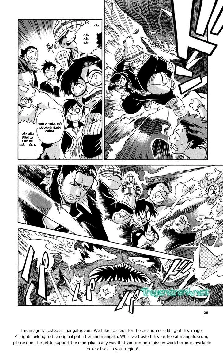 Inugamihime Ni Kuchizuke Chapter 1.5 - 6