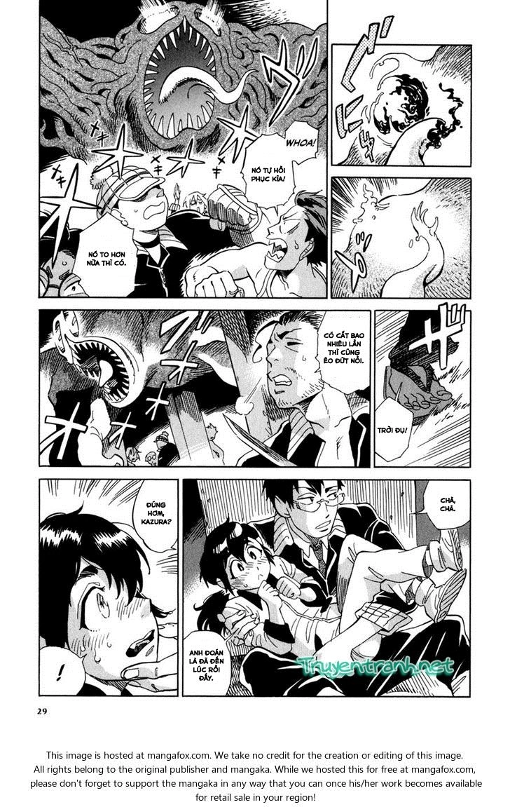 Inugamihime Ni Kuchizuke Chapter 1.5 - 7
