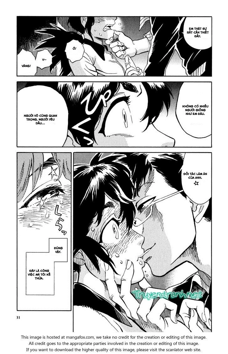 Inugamihime Ni Kuchizuke Chapter 1.5 - 9