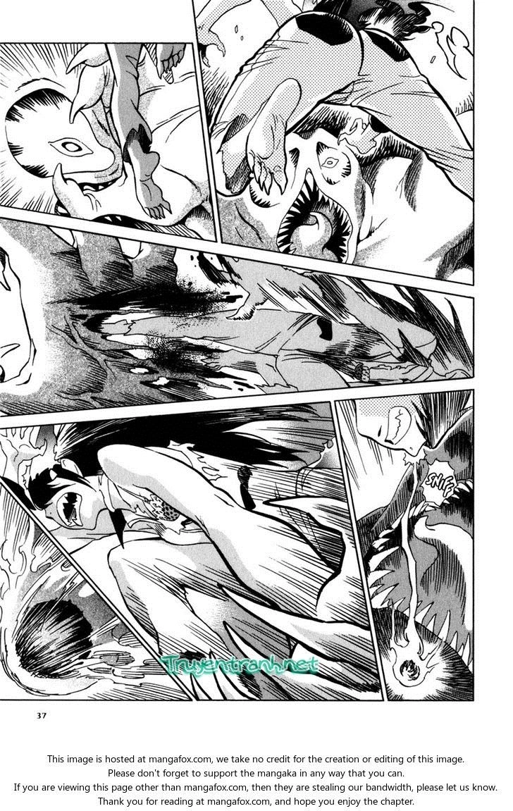 Inugamihime Ni Kuchizuke Chapter 1.5 - 15