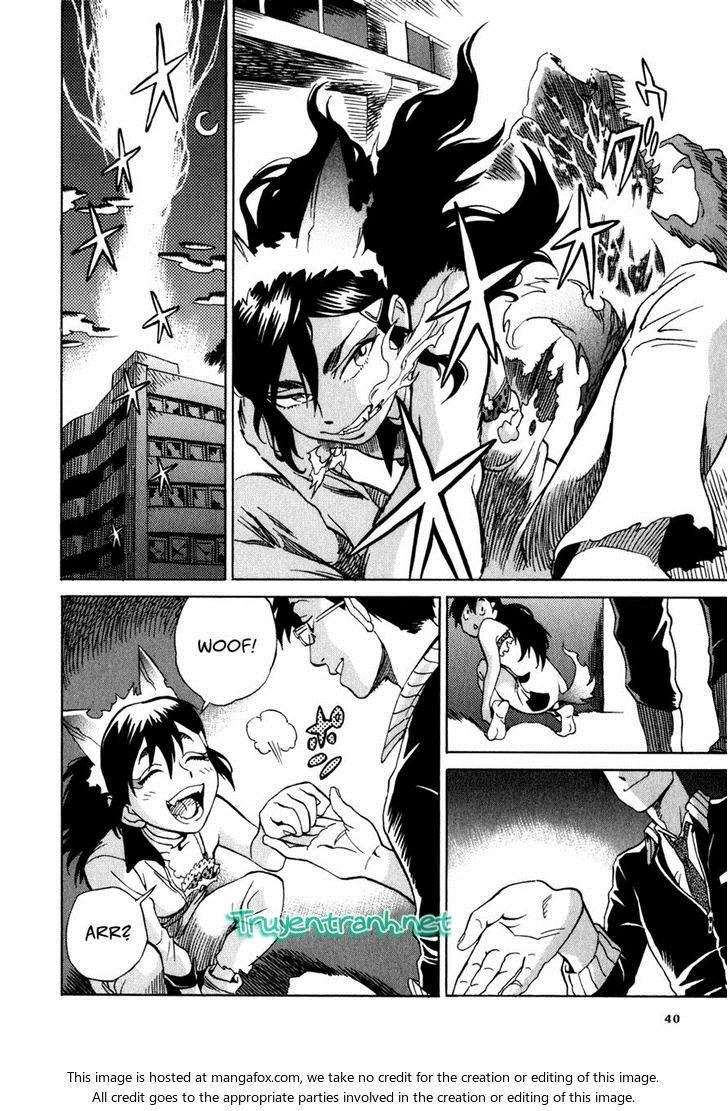 Inugamihime Ni Kuchizuke Chapter 1.5 - 17