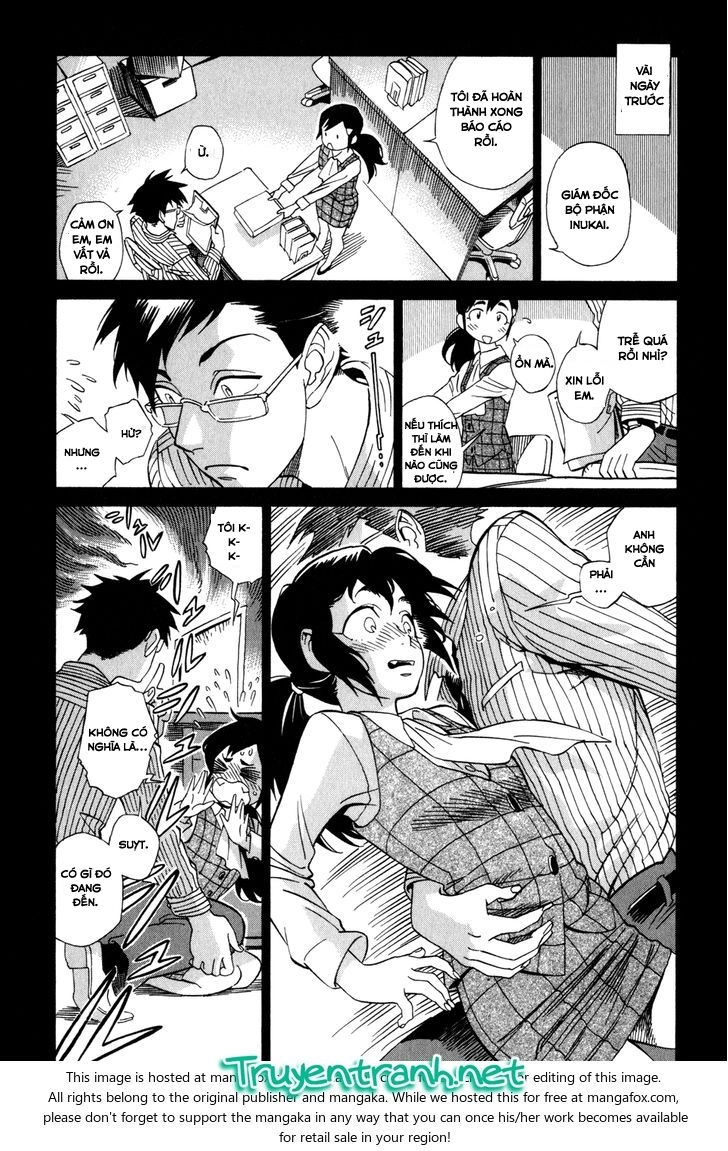 Inugamihime Ni Kuchizuke Chapter 2 - 4