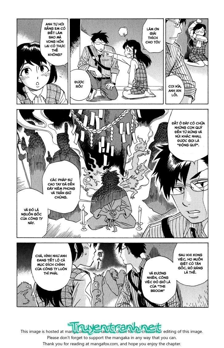Inugamihime Ni Kuchizuke Chapter 2 - 9
