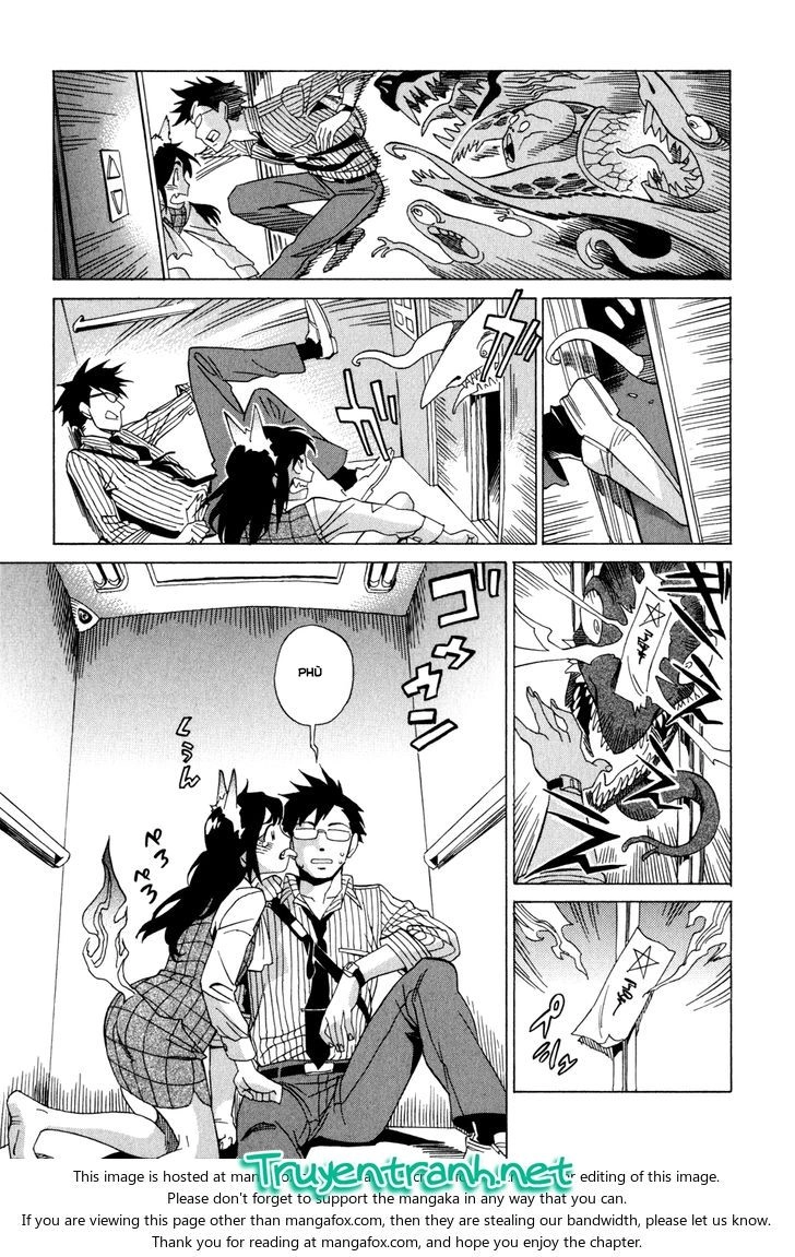 Inugamihime Ni Kuchizuke Chapter 2 - 14