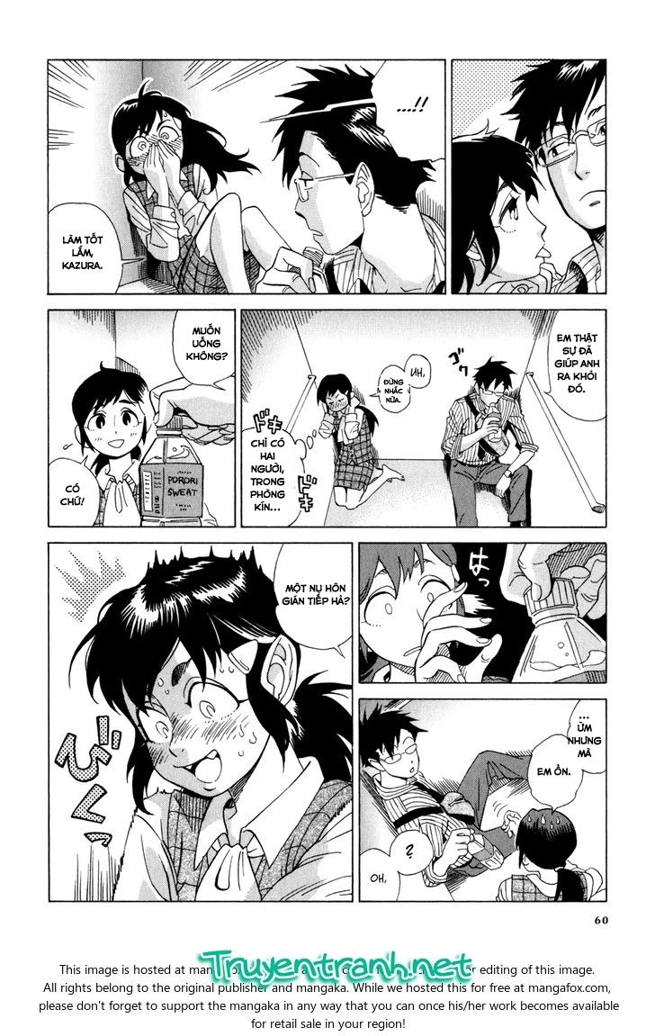 Inugamihime Ni Kuchizuke Chapter 2 - 15