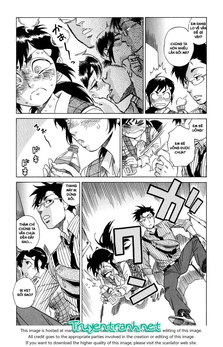 Inugamihime Ni Kuchizuke Chapter 2 - 16