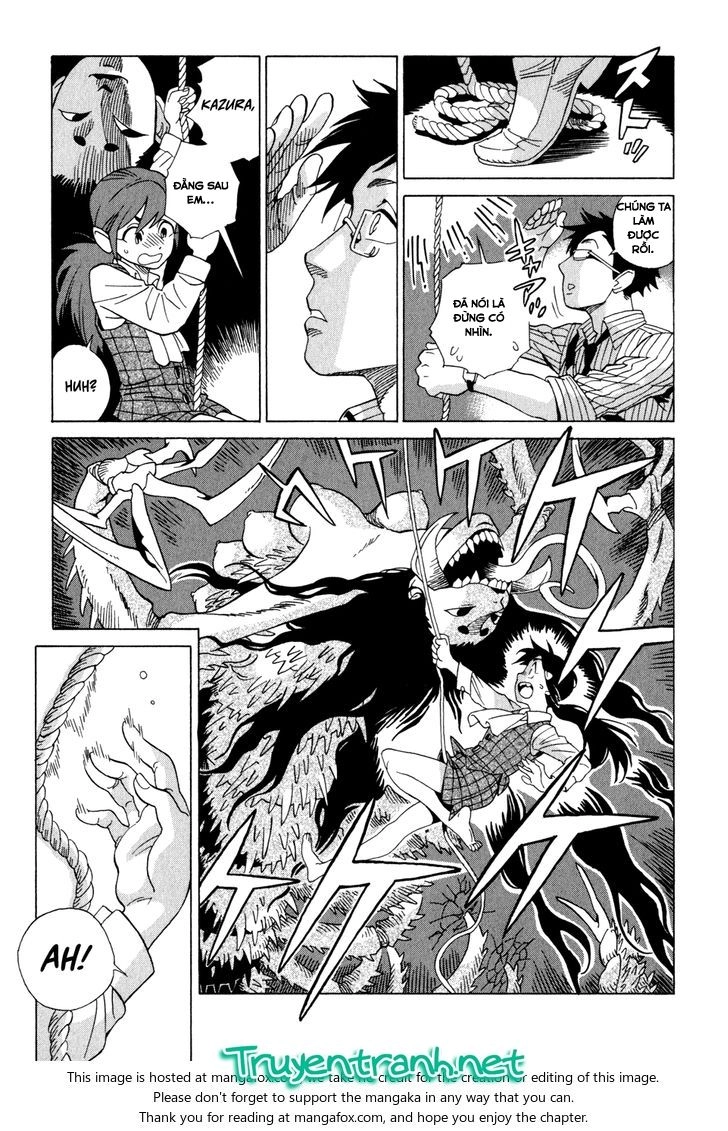 Inugamihime Ni Kuchizuke Chapter 2 - 18