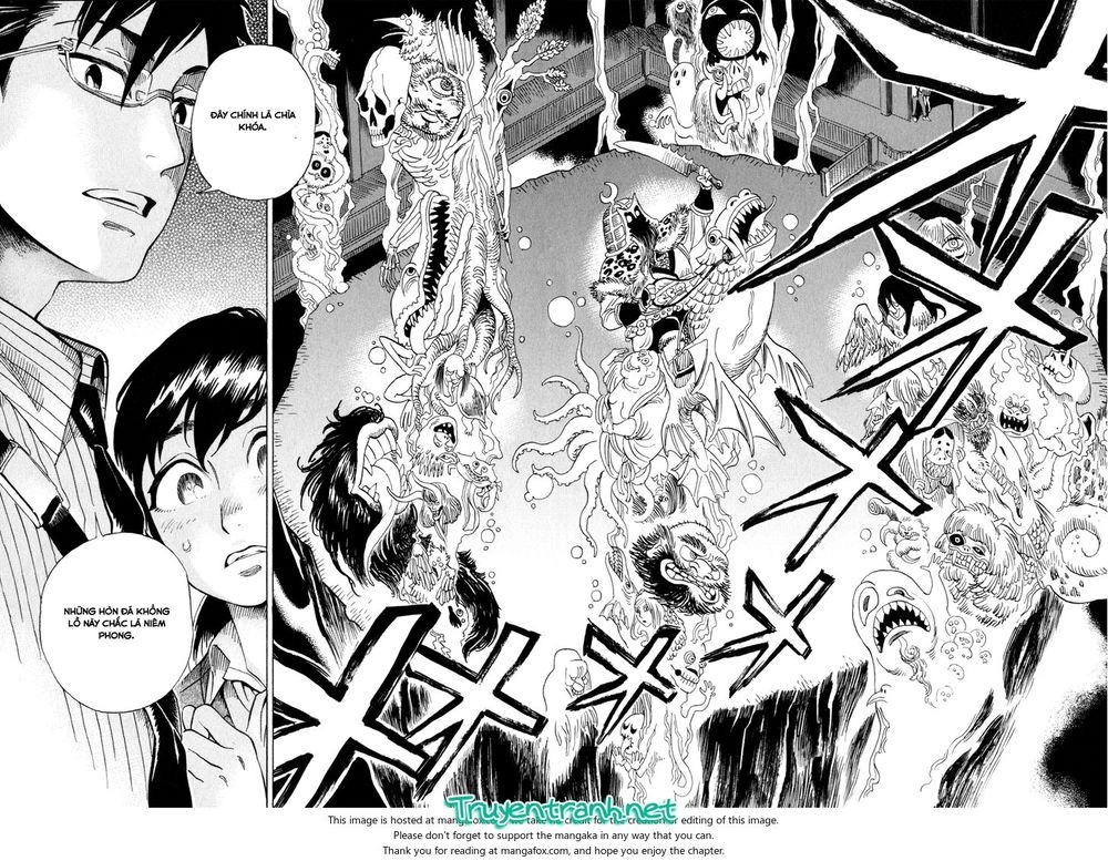 Inugamihime Ni Kuchizuke Chapter 2.5 - 3