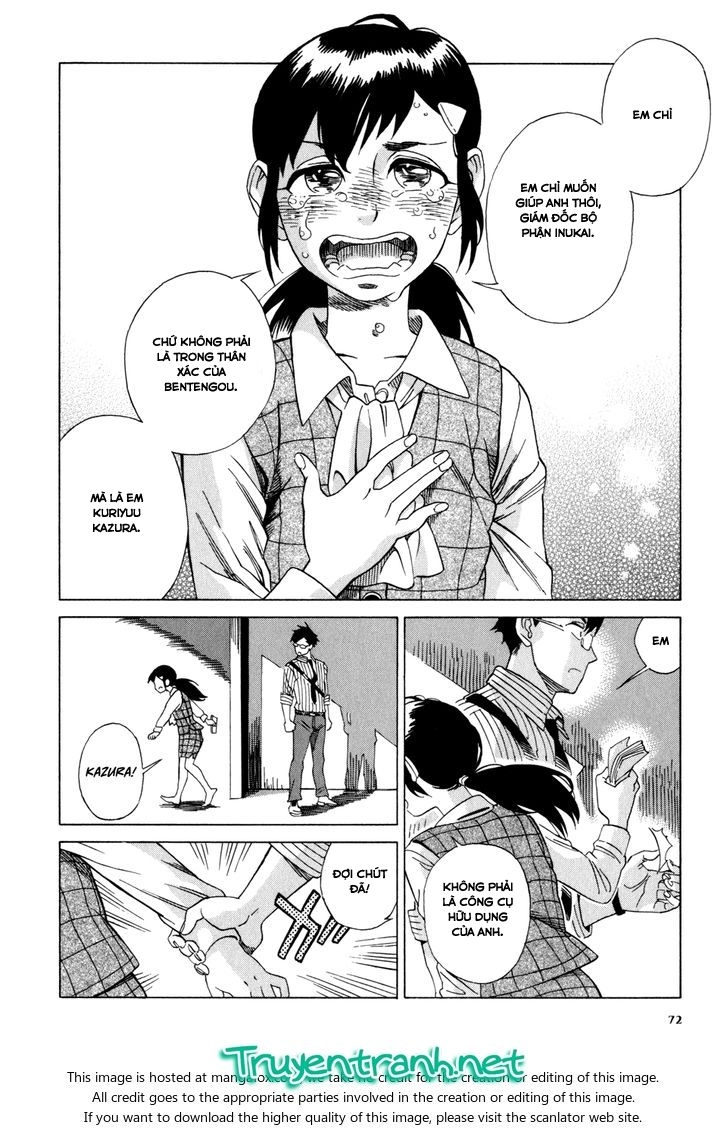 Inugamihime Ni Kuchizuke Chapter 2.5 - 6