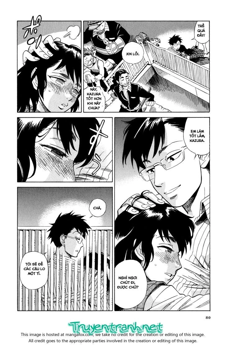 Inugamihime Ni Kuchizuke Chapter 2.5 - 13