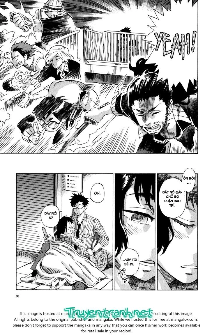 Inugamihime Ni Kuchizuke Chapter 2.5 - 14