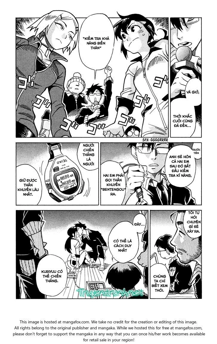 Inugamihime Ni Kuchizuke Chapter 4 - 13