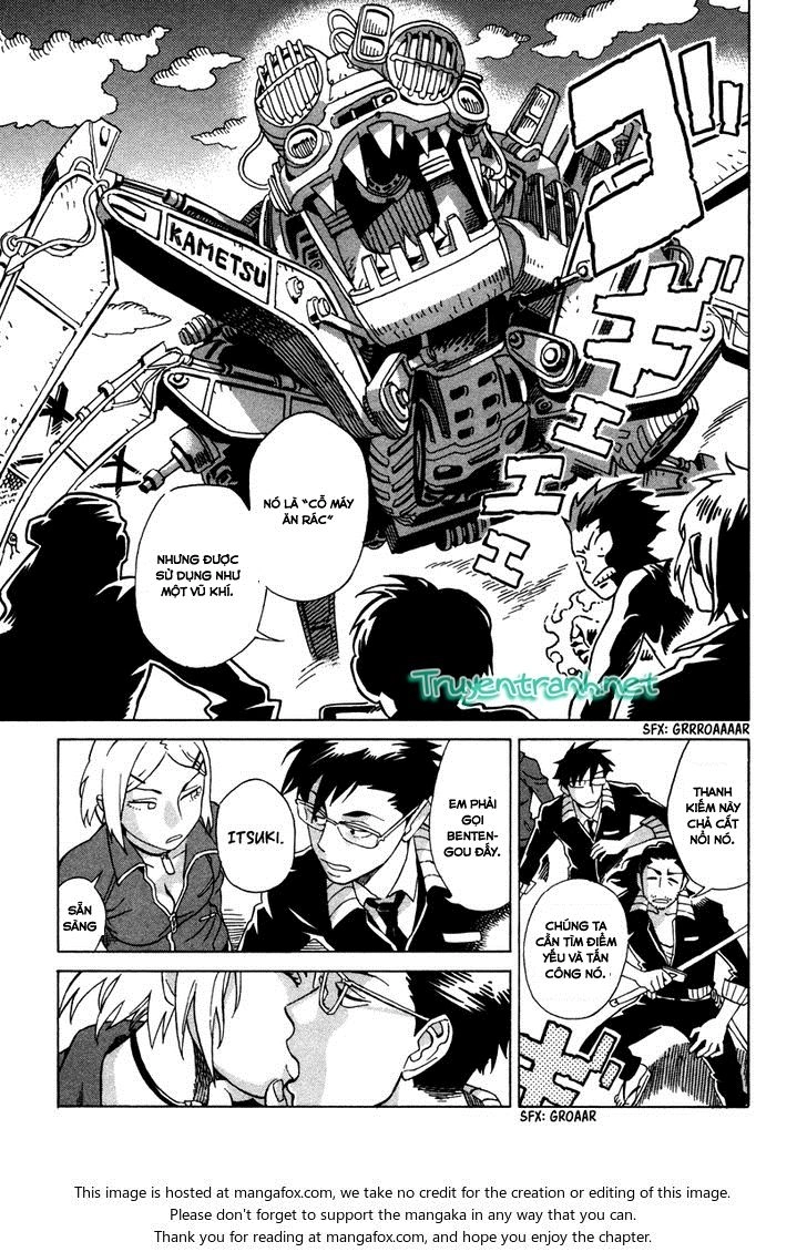 Inugamihime Ni Kuchizuke Chapter 4 - 20