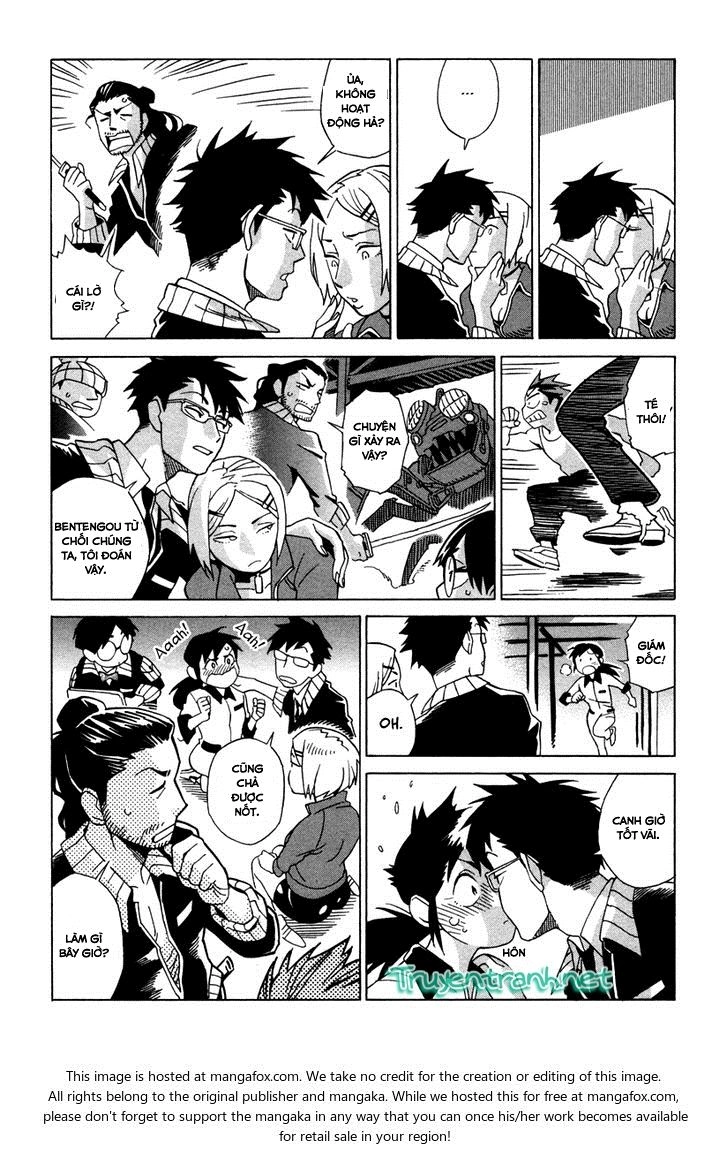 Inugamihime Ni Kuchizuke Chapter 4.5 - 2