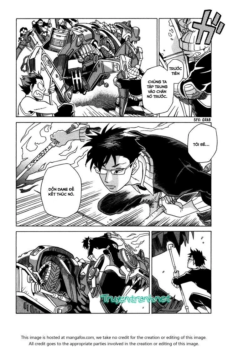 Inugamihime Ni Kuchizuke Chapter 4.5 - 4