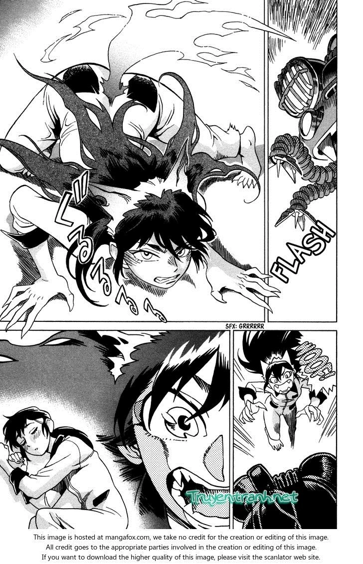 Inugamihime Ni Kuchizuke Chapter 4.5 - 9