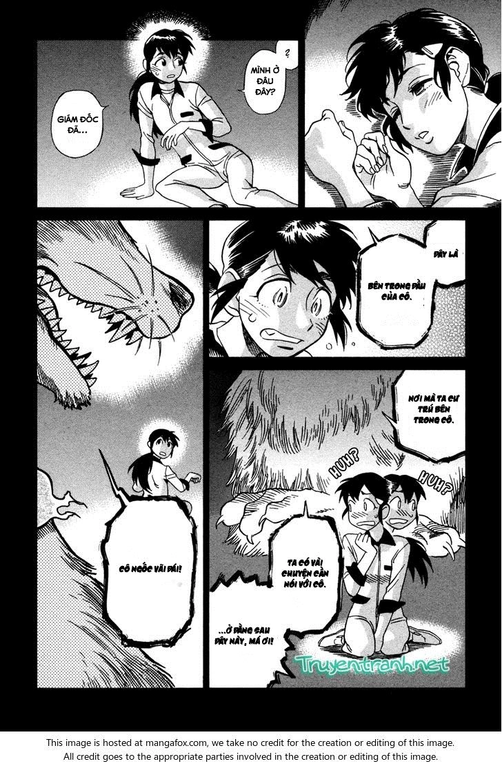 Inugamihime Ni Kuchizuke Chapter 4.5 - 10