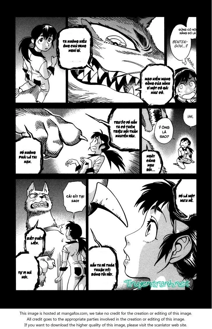 Inugamihime Ni Kuchizuke Chapter 4.5 - 12