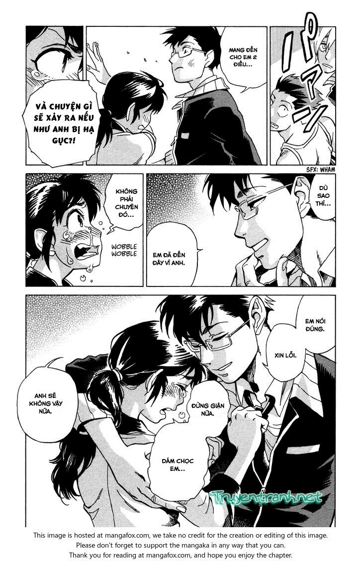 Inugamihime Ni Kuchizuke Chapter 4.5 - 15