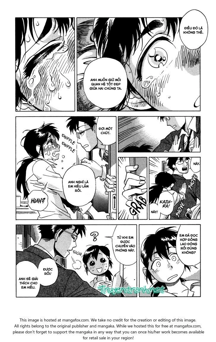 Inugamihime Ni Kuchizuke Chapter 4.5 - 20