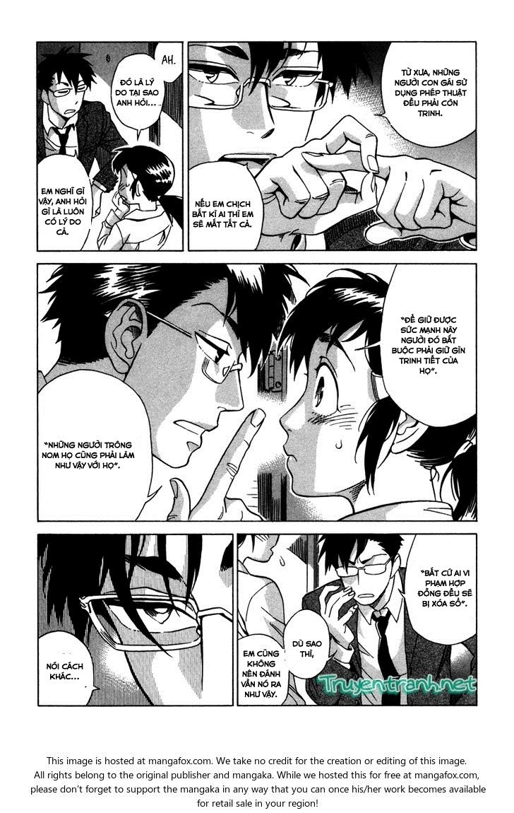 Inugamihime Ni Kuchizuke Chapter 4.5 - 21