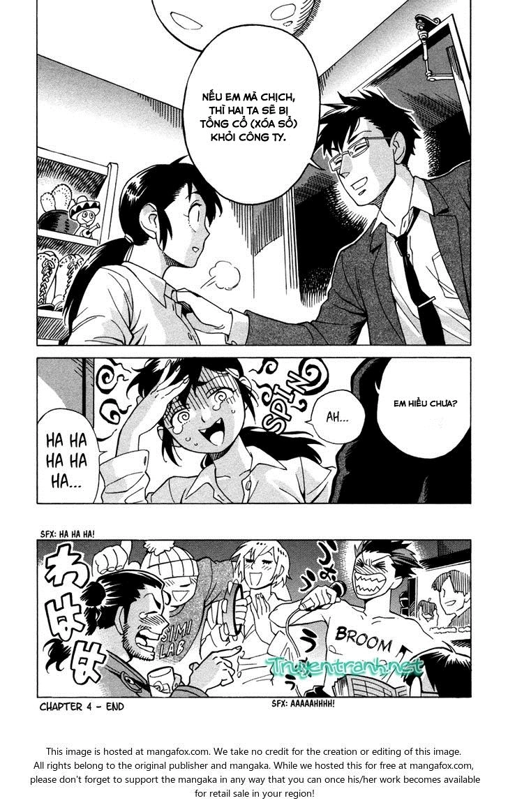 Inugamihime Ni Kuchizuke Chapter 4.5 - 22