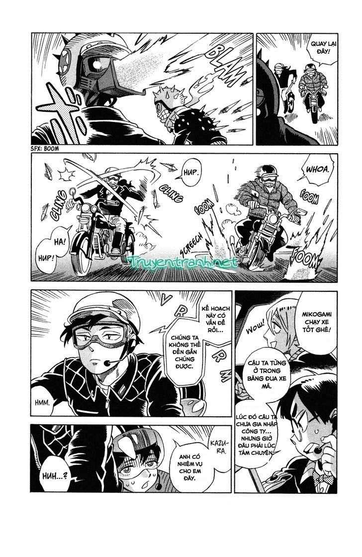 Inugamihime Ni Kuchizuke Chapter 6 - 12