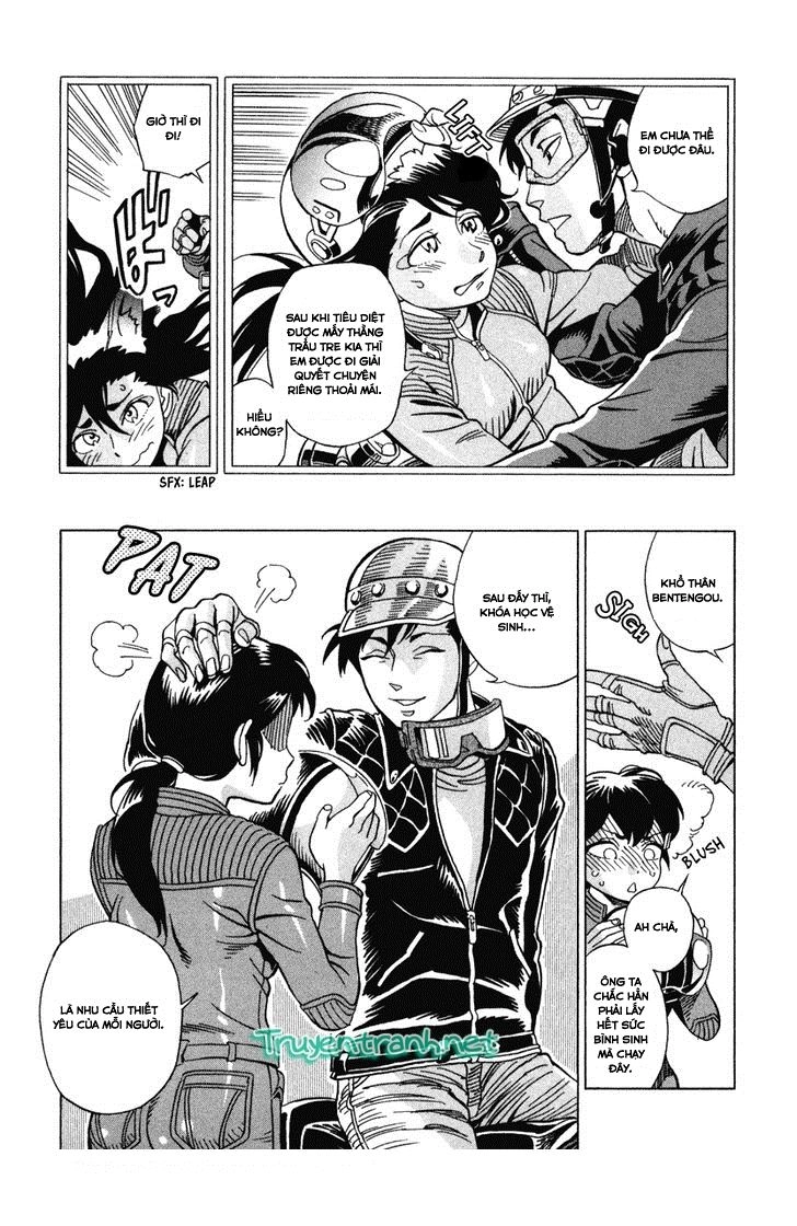 Inugamihime Ni Kuchizuke Chapter 6 - 37