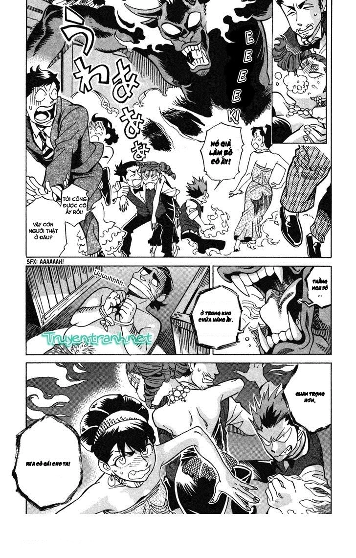 Inugamihime Ni Kuchizuke Chapter 7 - 23